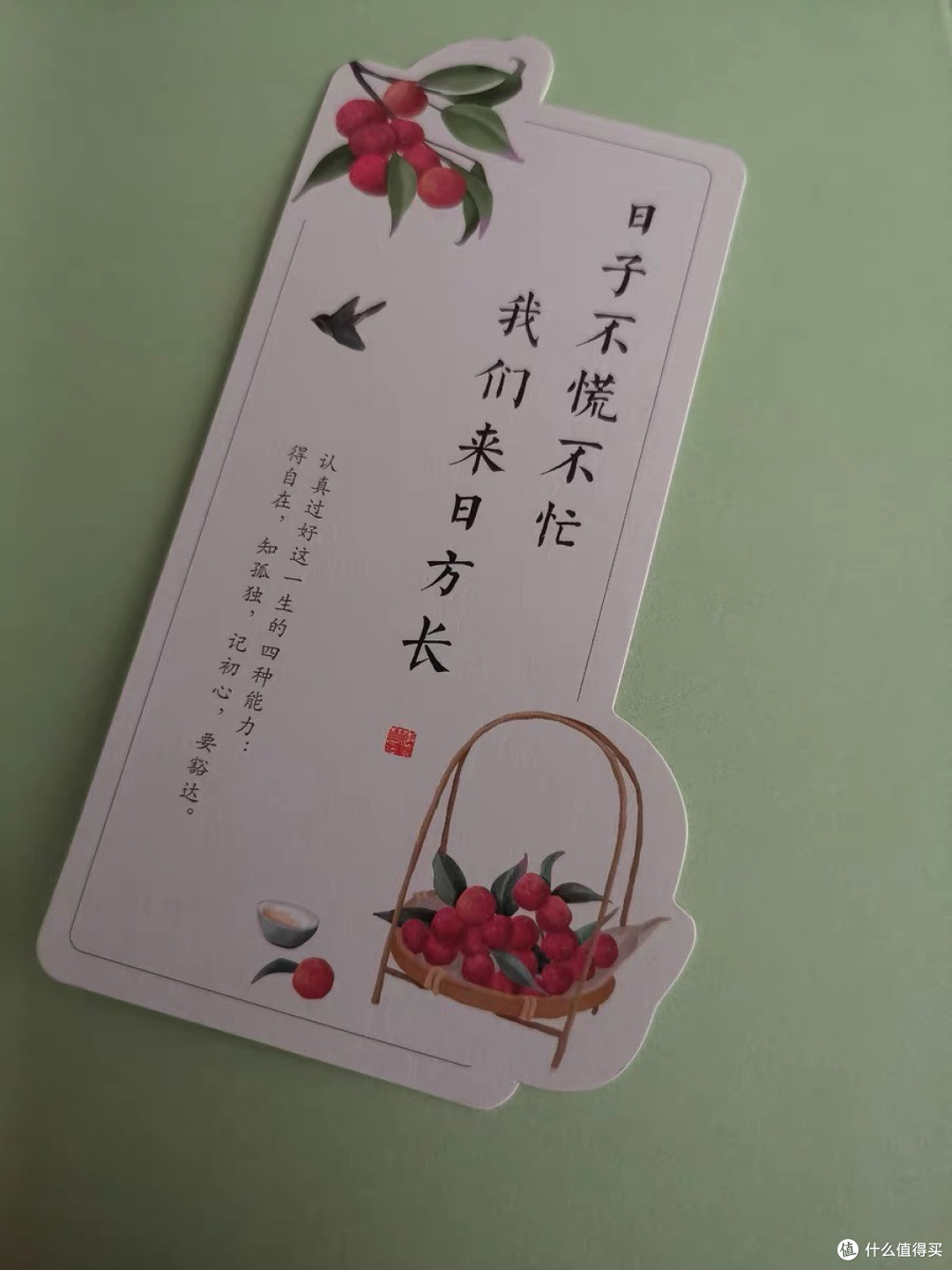 夏日阅读：名家散文集