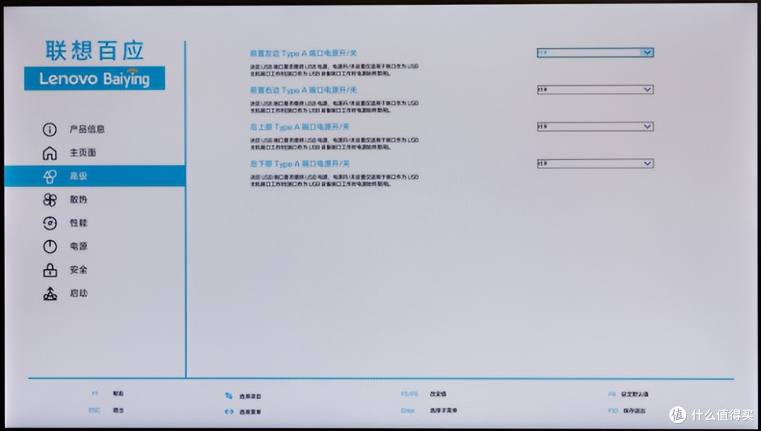 联想百应 BYNUC13:小到能塞进背包,强到能扛住团战?