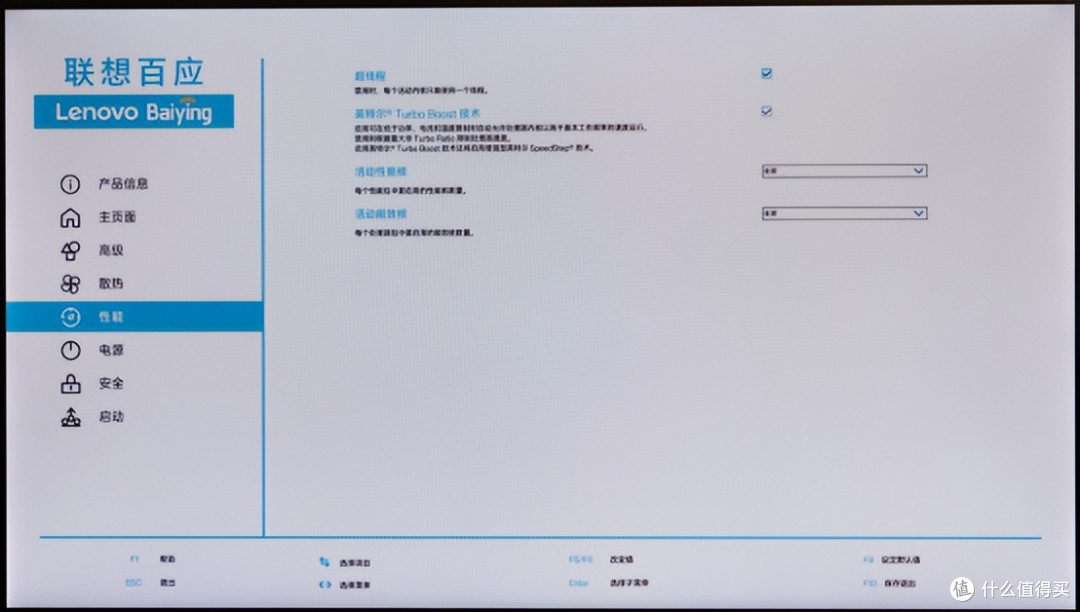 联想百应 BYNUC13:小到能塞进背包,强到能扛住团战?