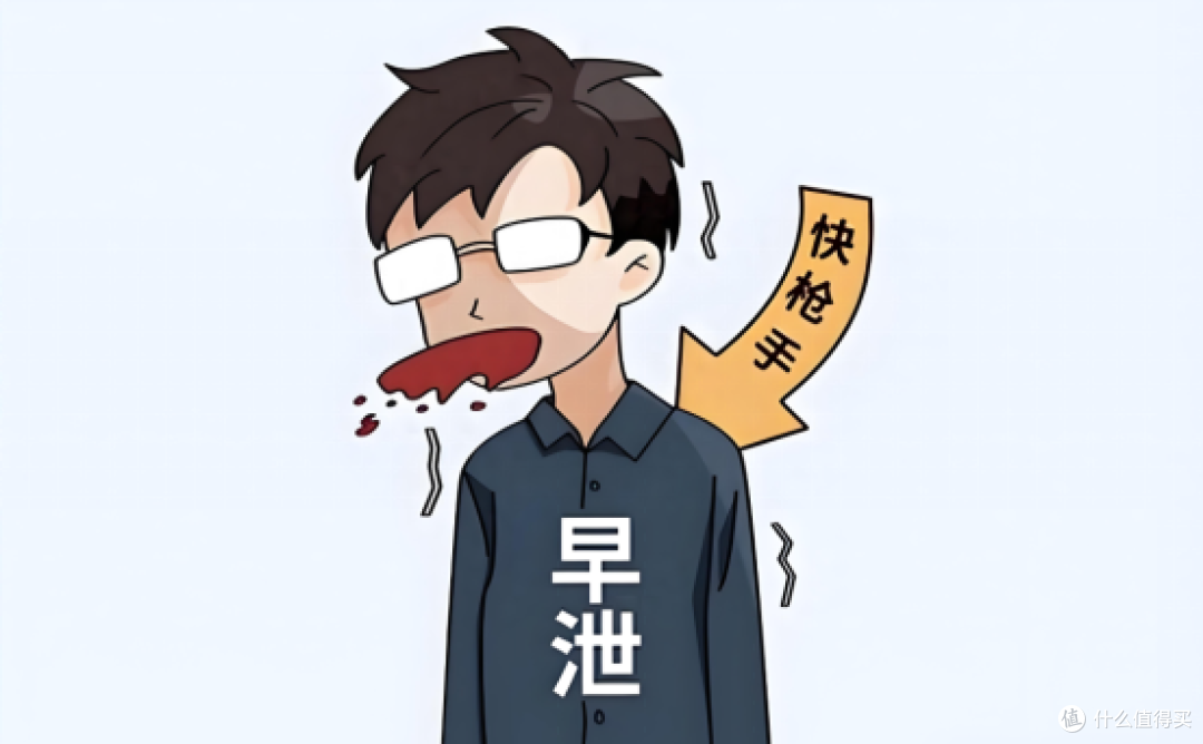 分享几款补肾好帮手,让你中气十足!