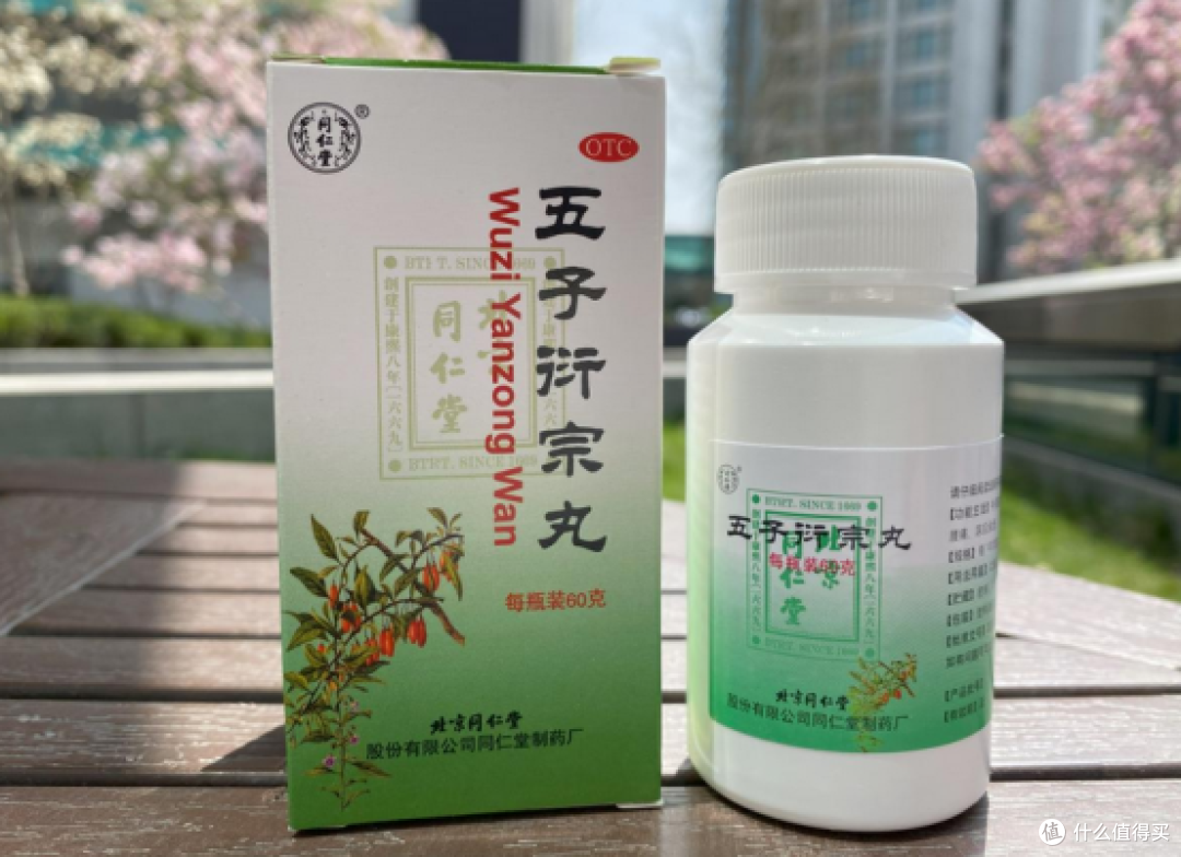 分享几款补肾好帮手,让你中气十足!