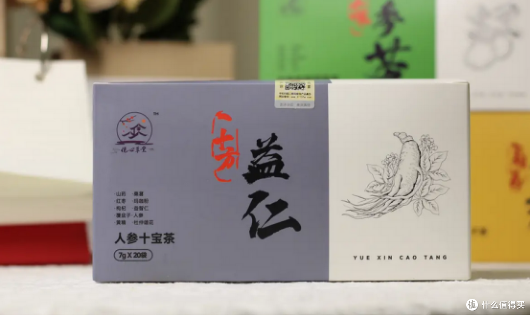 分享几款补肾好帮手,让你中气十足!