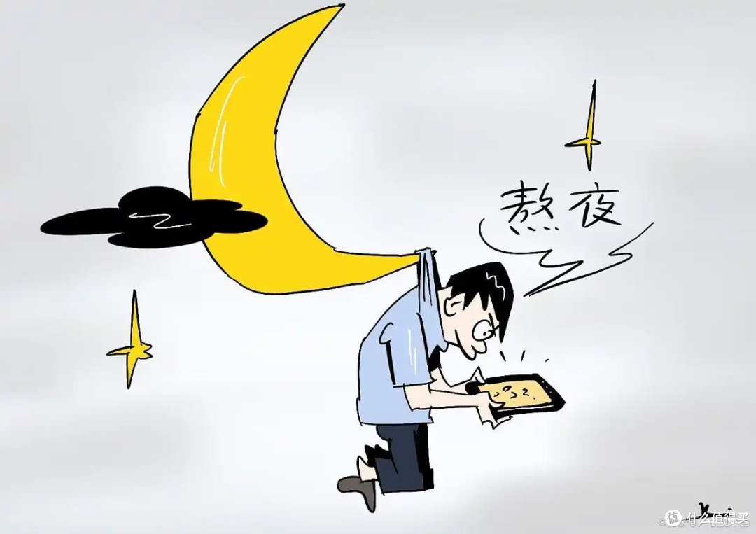脆皮打工人“续命”新选择——圣元树,为日常滋养再升级