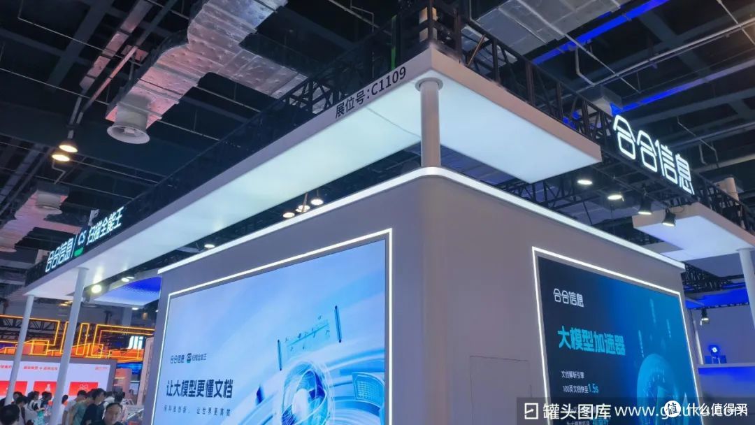 图源：罐头图库