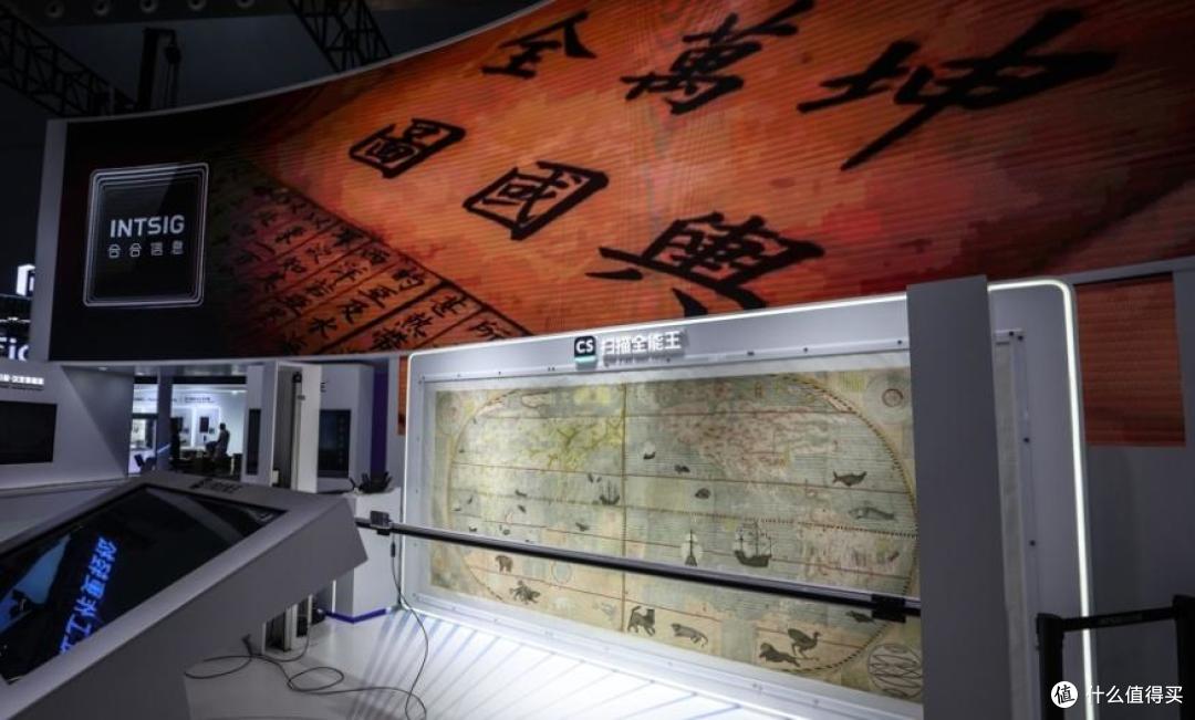 图源：微博截图