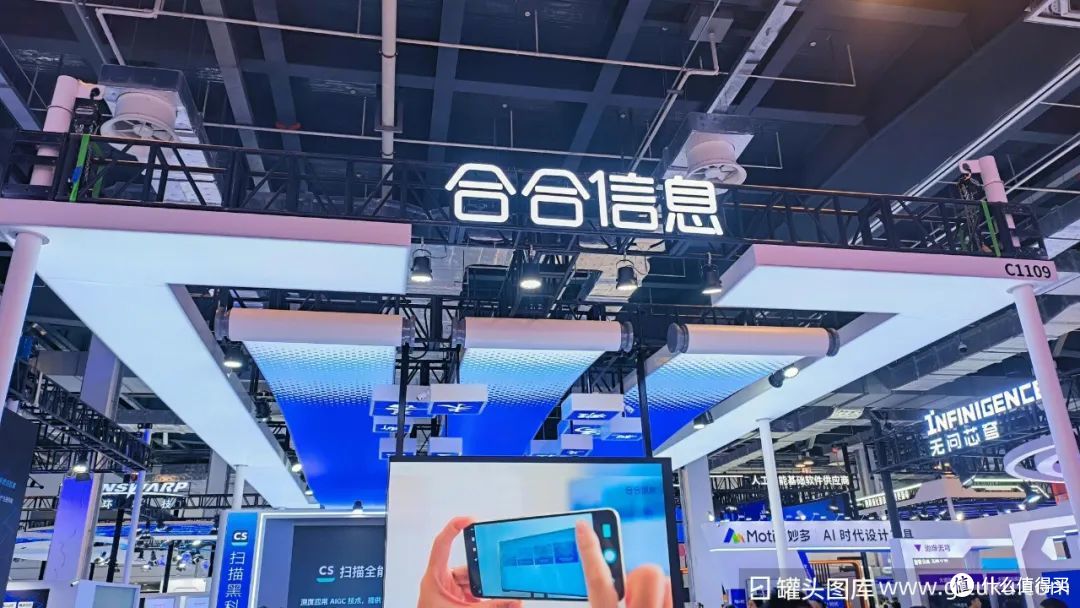 图源：罐头图库