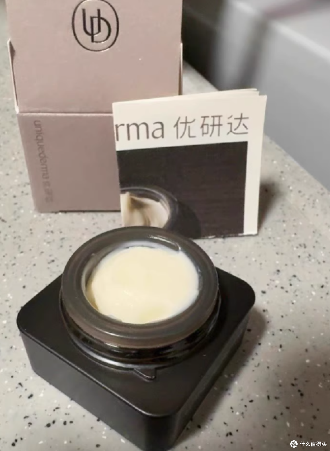 💥敏肌救星 | 优研达赋活修护精粹霜小样来袭
