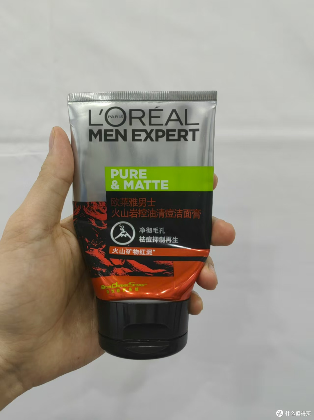 适合油皮的洗面奶有哪些？