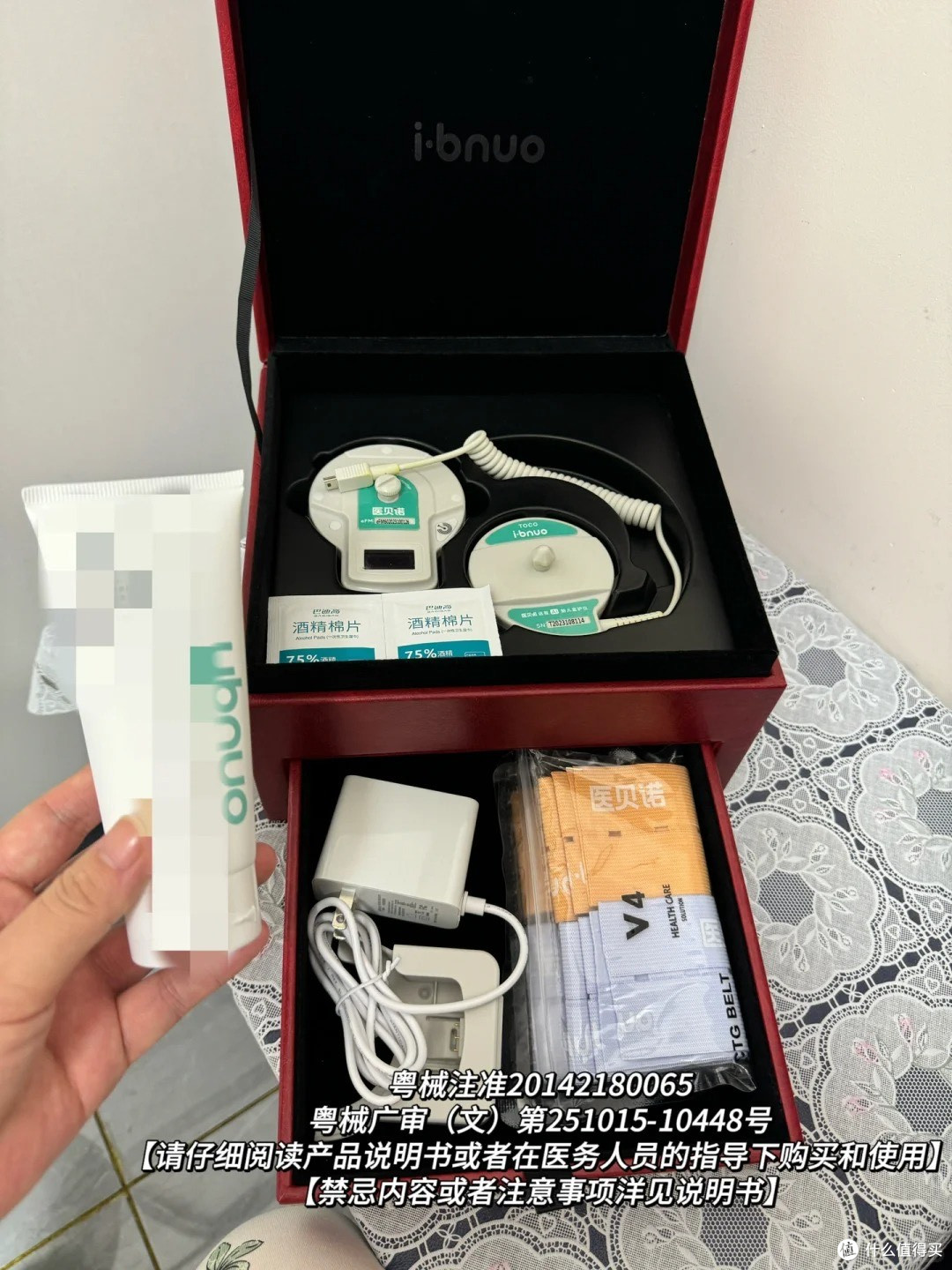刚足月 宝宝胎动频繁，果然有问题…