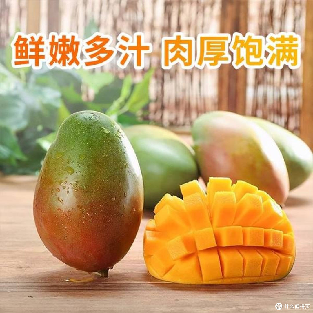 三亚芒果:来自热带的甜蜜馈赠