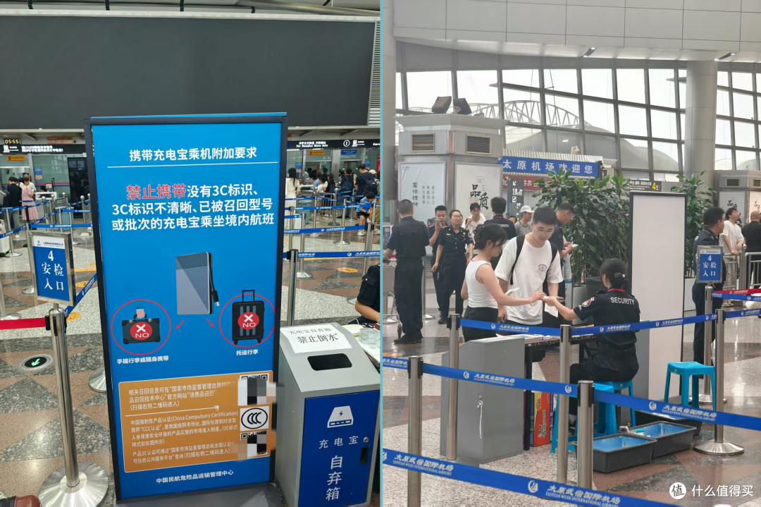 3C充电宝怎么选,雷神移动电源V10可以入手
