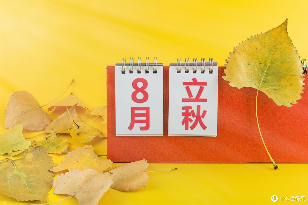 8月7日立秋,建议经常吃3白,顺应时节,安稳迎秋