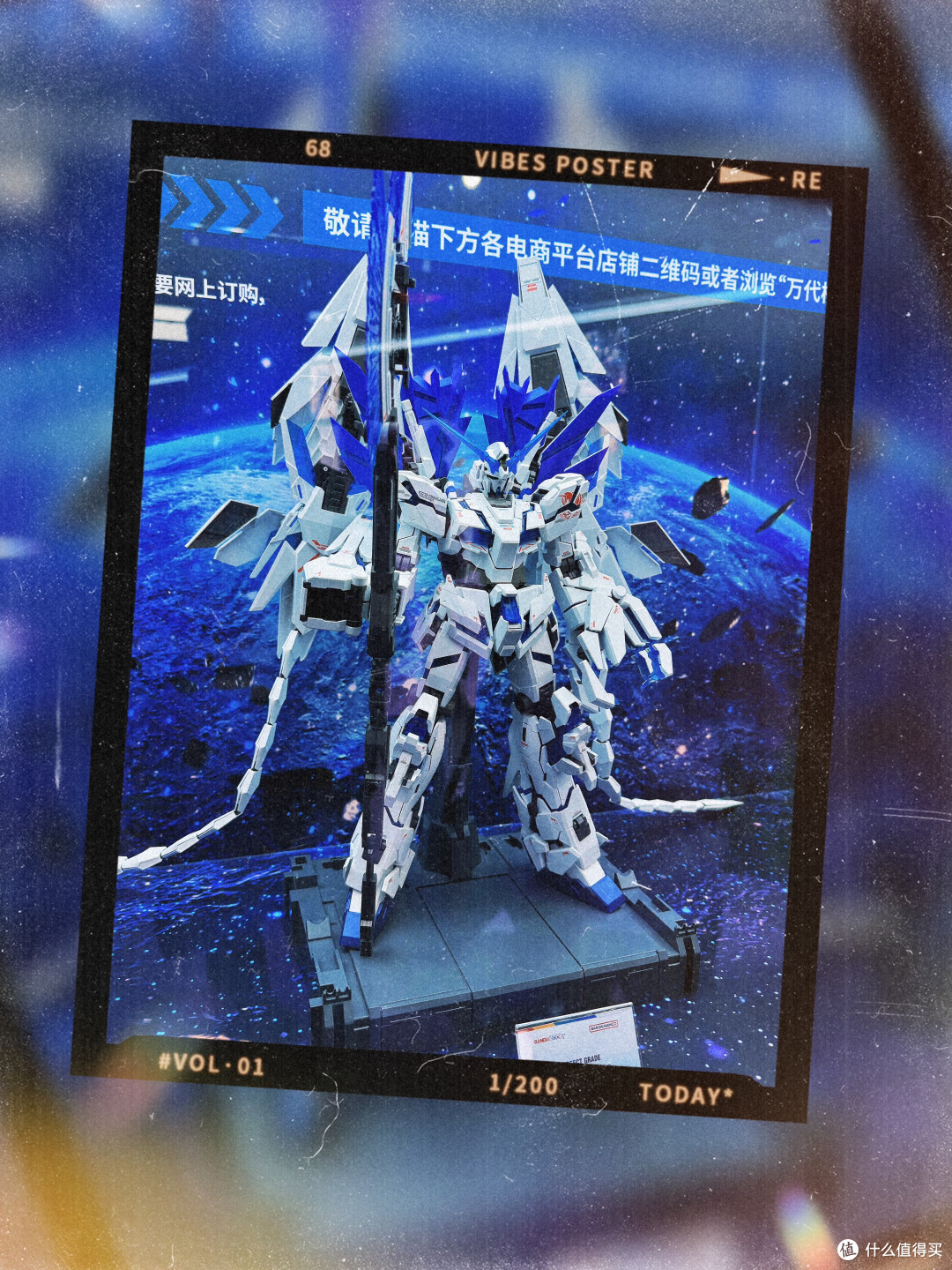 ChinaJoy 逛展记录:邂逅游戏与次元的梦幻世界!