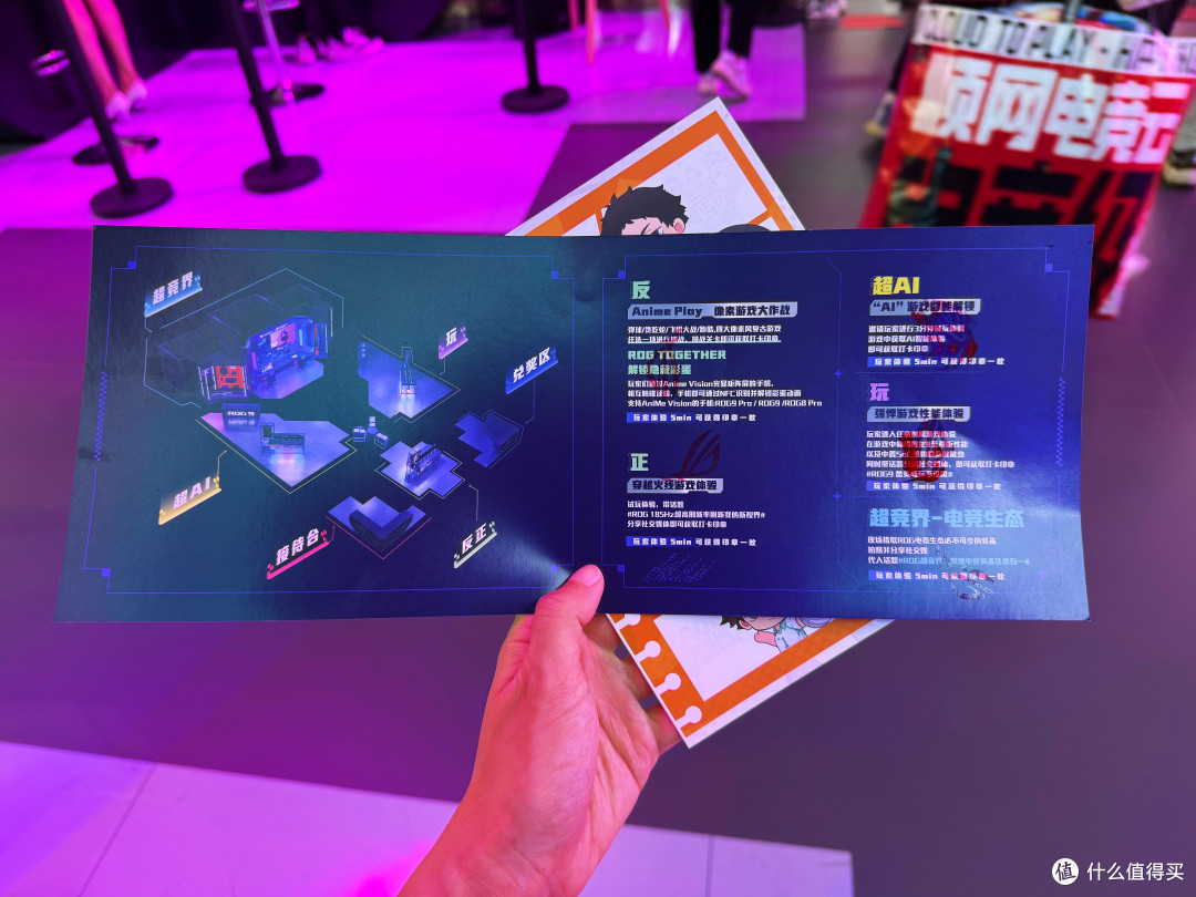 ChinaJoy 逛展记录:邂逅游戏与次元的梦幻世界!