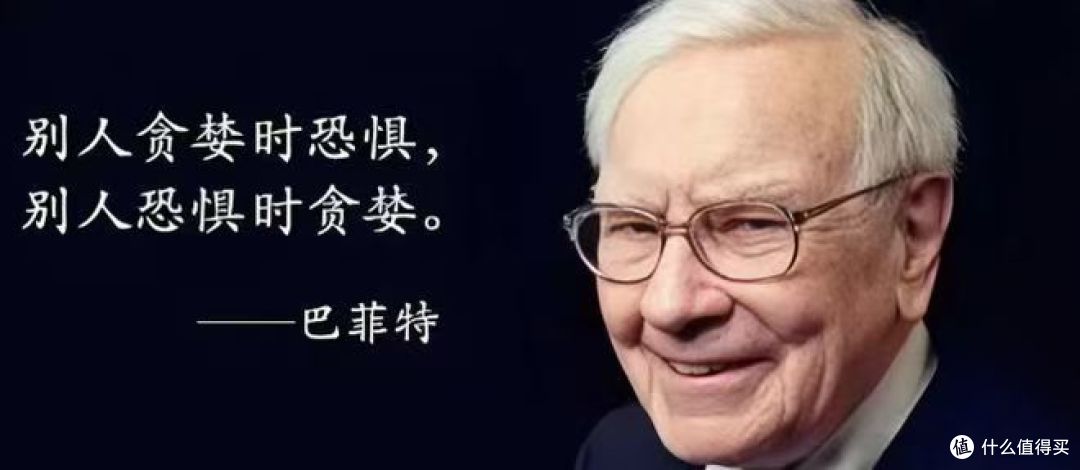 暴富后秒变穷光蛋?醒醒!钱这玩意儿,真不是谁都能HOLD住的!
