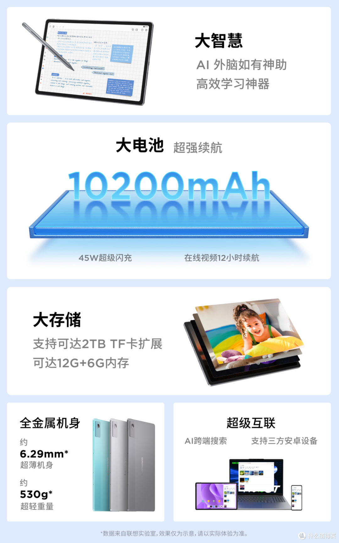 1754486652986243.png