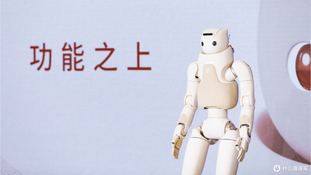 傅利叶发布全新人形机器人“Care-bot”GR-3,主打交互陪伴