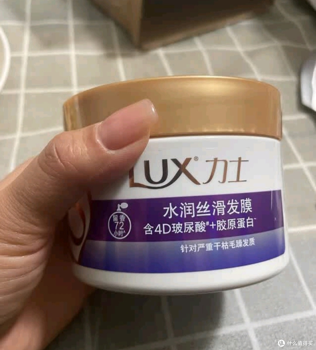我的护发新宠:力士玻尿酸发膜让发丝重获新生