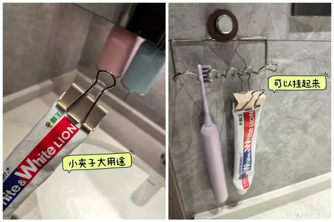 晒晒和中年阿姨学的“上墙收纳”!打开思路后,家里瞬间干净了