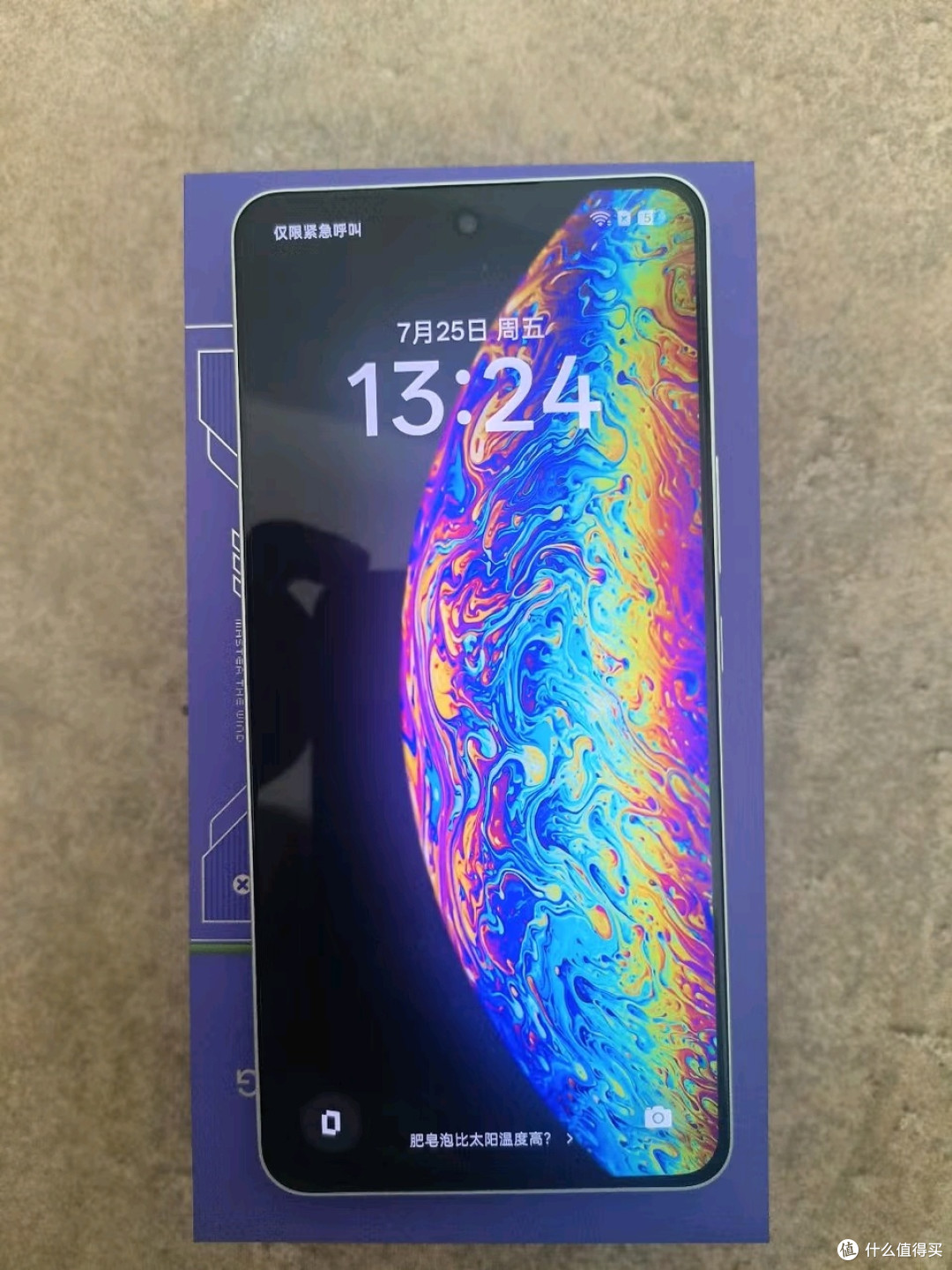 OPPO K13 Turbo:实用但影像一般