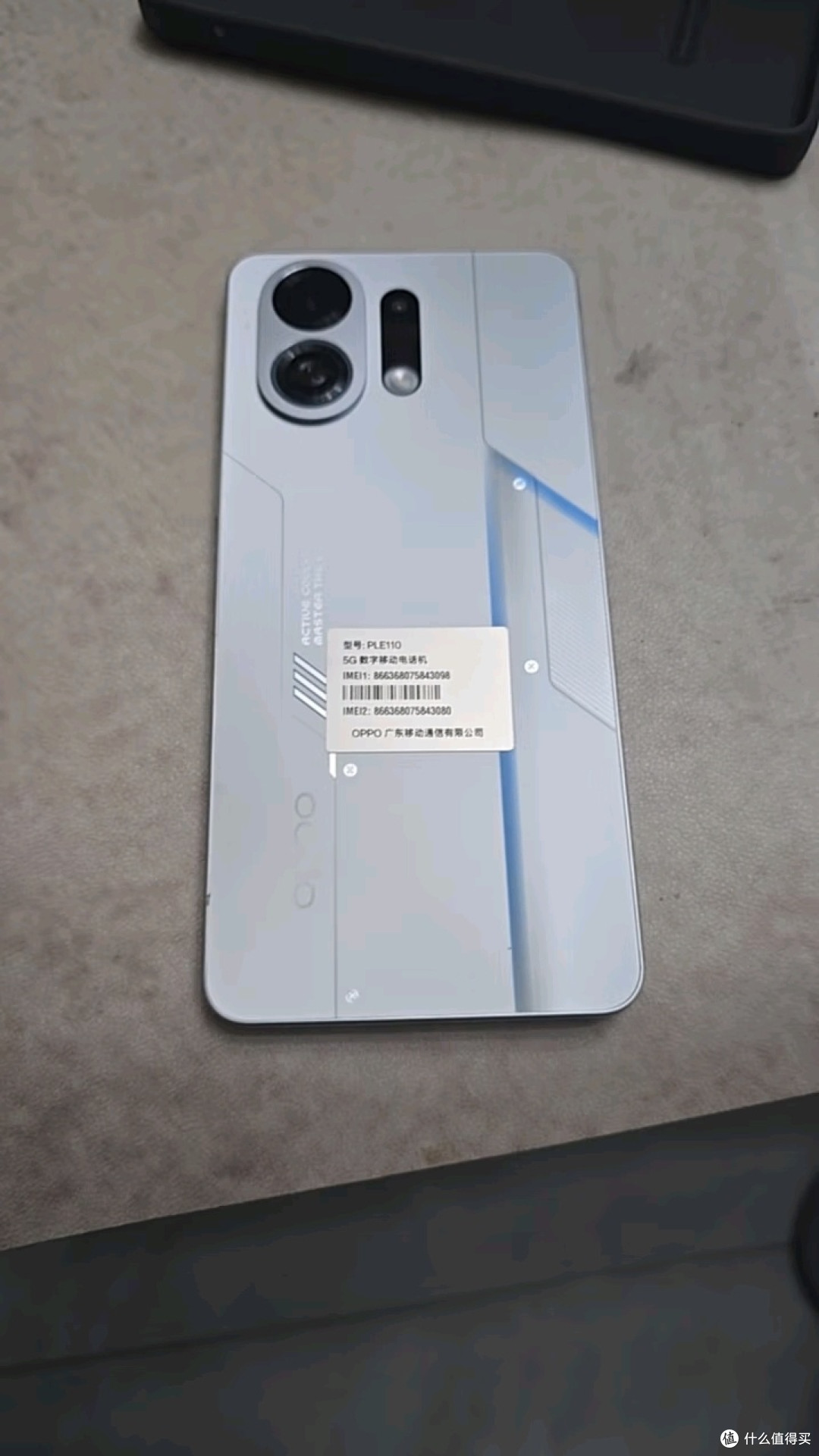 OPPO K13 Turbo:实用但影像一般