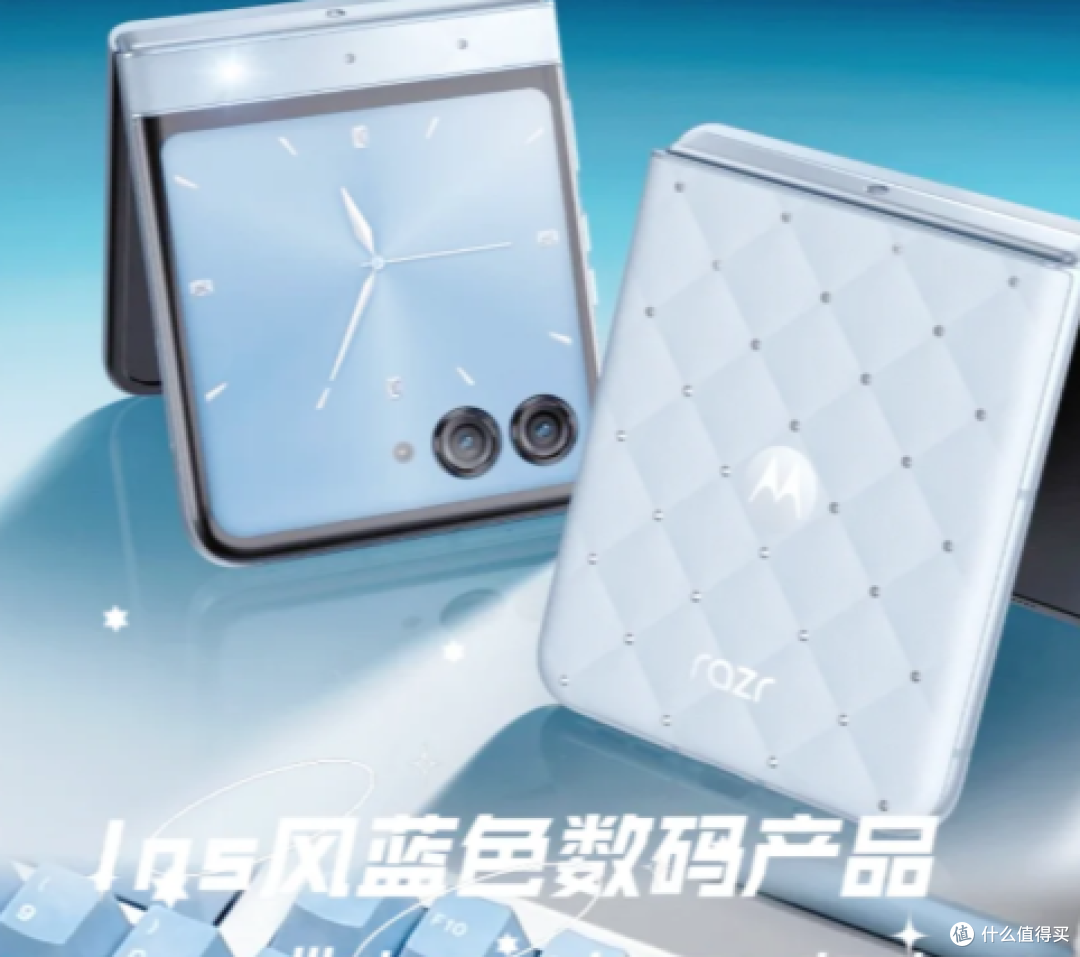 姐妹们!联想moto这波真的戳中少女心!