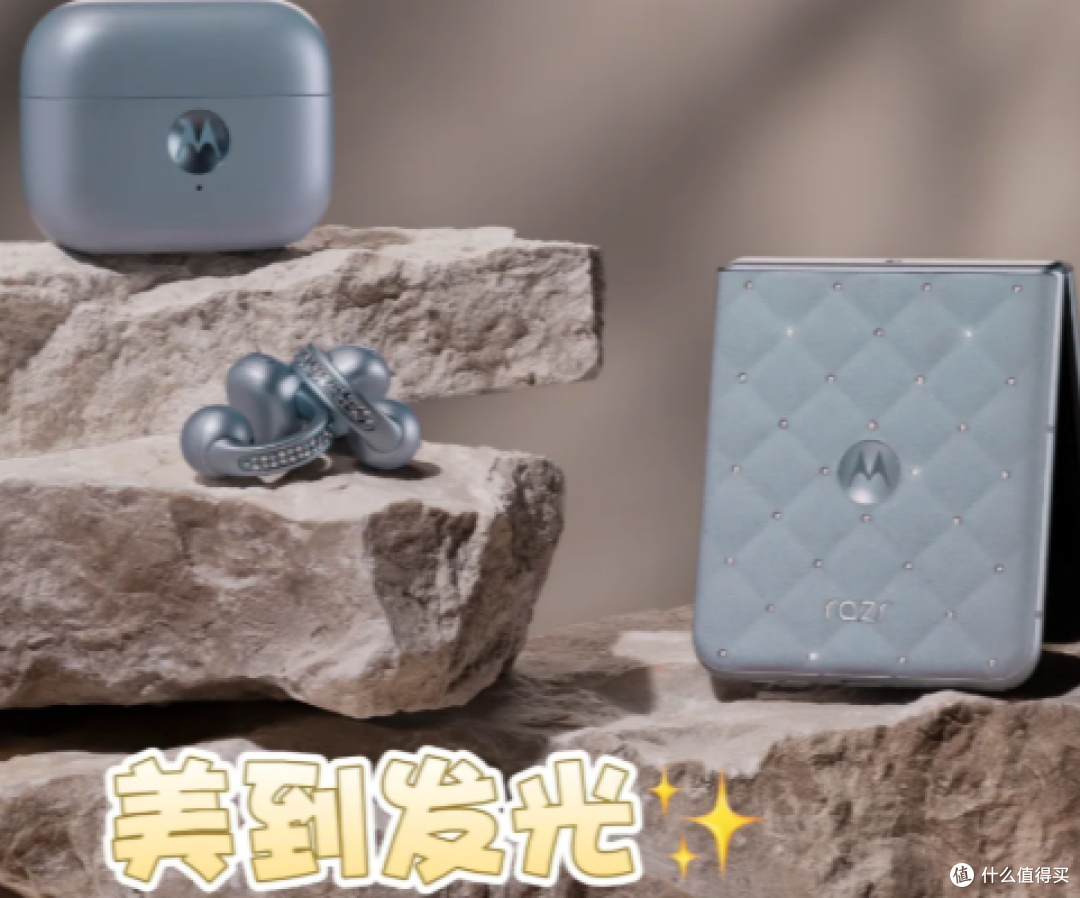 姐妹们!联想moto这波真的戳中少女心!