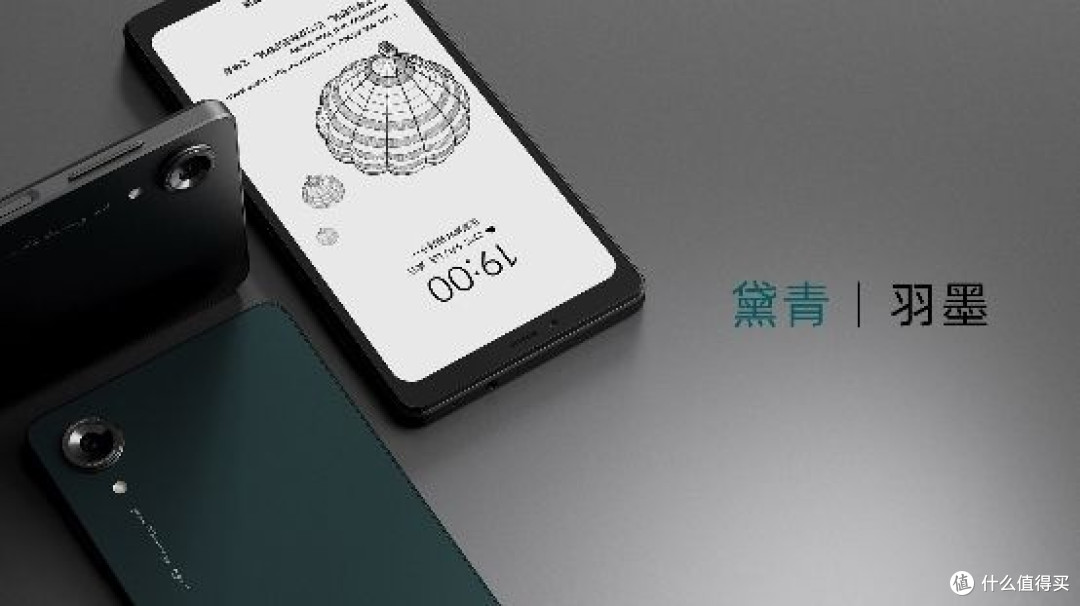 当年免费送的墨水瓶手机,如今能卖600,关于海信手机,你有上车吗