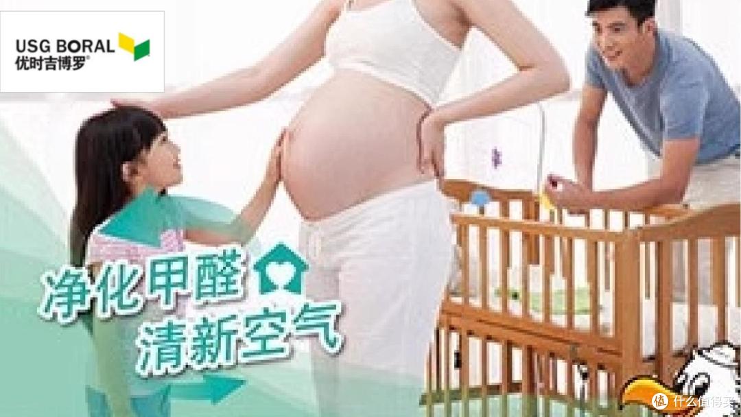 石膏板什么品牌最受欢迎?2025年石膏板十大用户青睐品牌