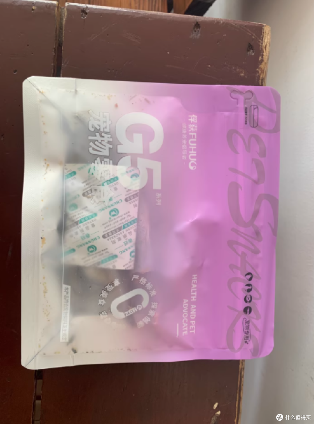 🐟满籽暴击!我家猫追着要的 G5 多春鱼冻干也太香了吧~