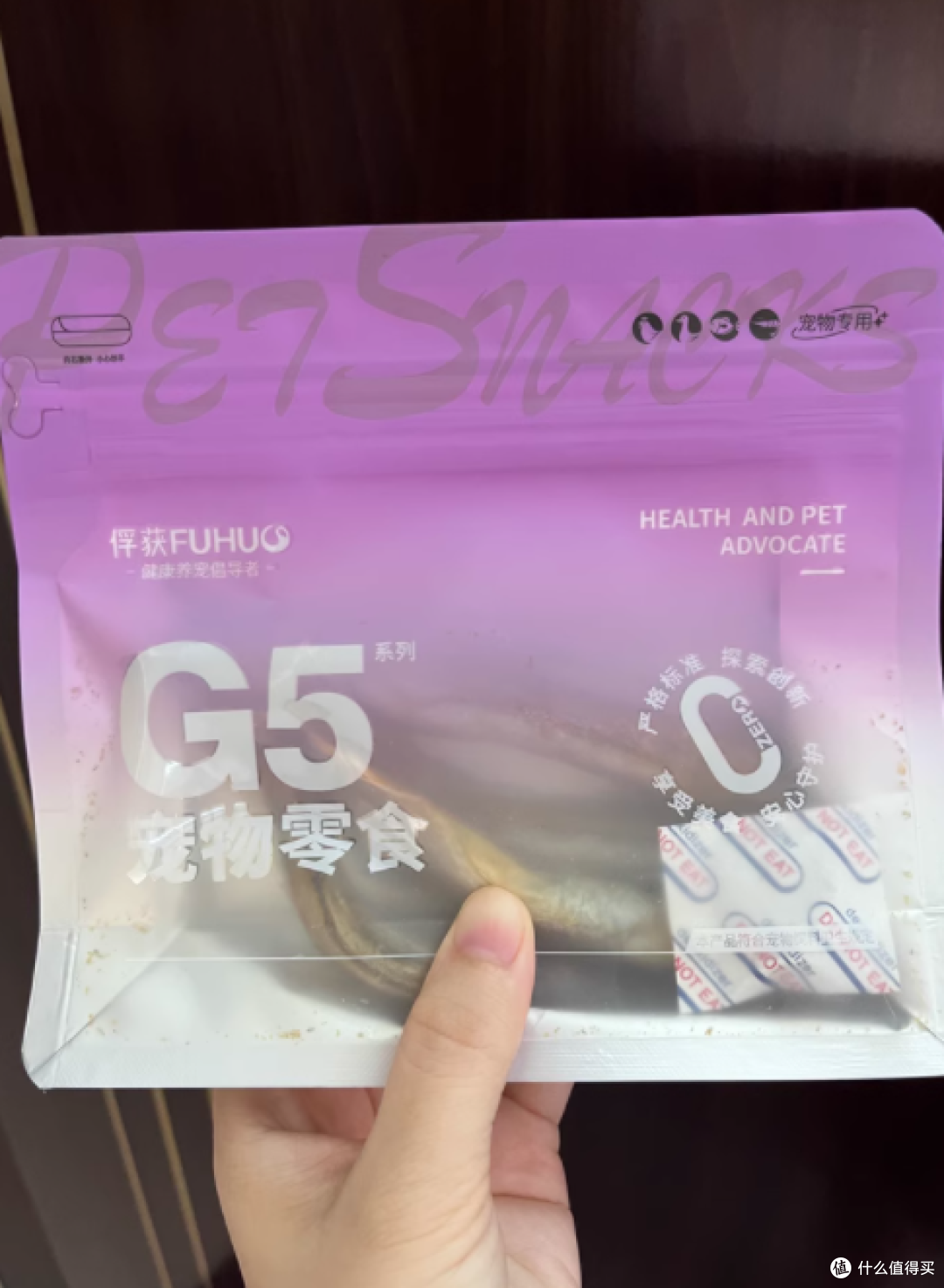 🐟满籽暴击!我家猫追着要的 G5 多春鱼冻干也太香了吧~