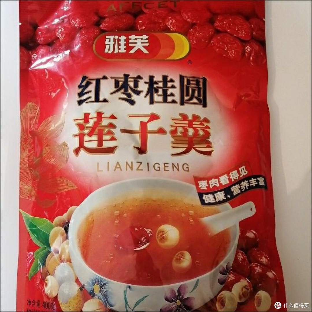 红枣桂圆羹，养生美味的秘诀