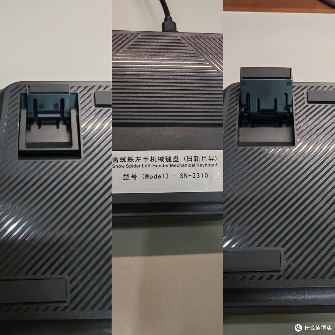 工作效率的革新者:泽溢左手键盘