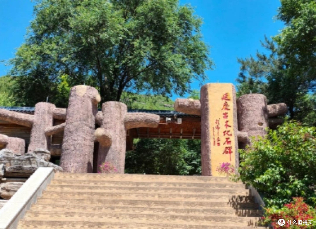 京郊秘境百里山水画廊：两日深度游全攻略
