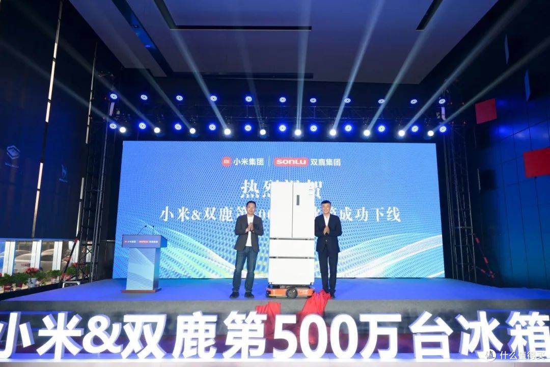 小米冰箱怎么样?和传统冰箱有什么区别?哪些型号值得考虑?