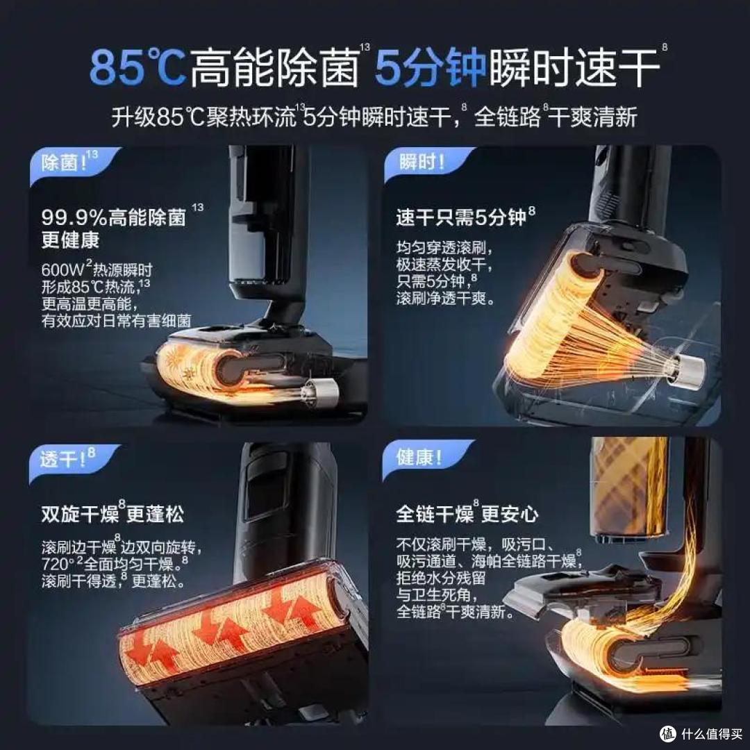 洗地机什么牌子最好?2025洗地机排名前十的产品:买前建议收藏!