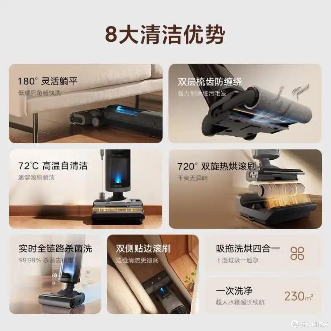 洗地机什么牌子最好?2025洗地机排名前十的产品:买前建议收藏!