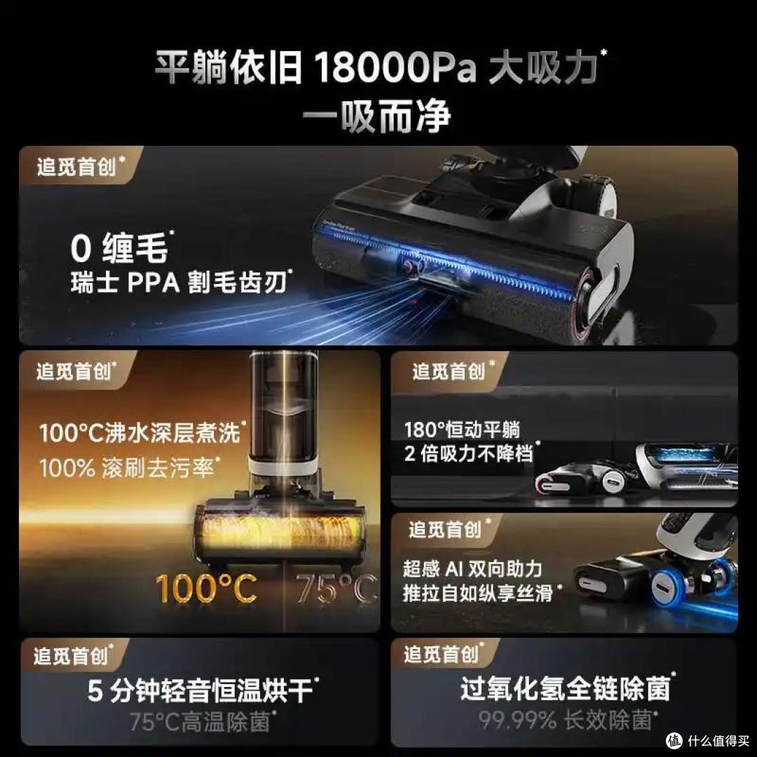 洗地机什么牌子最好?2025洗地机排名前十的产品:买前建议收藏!