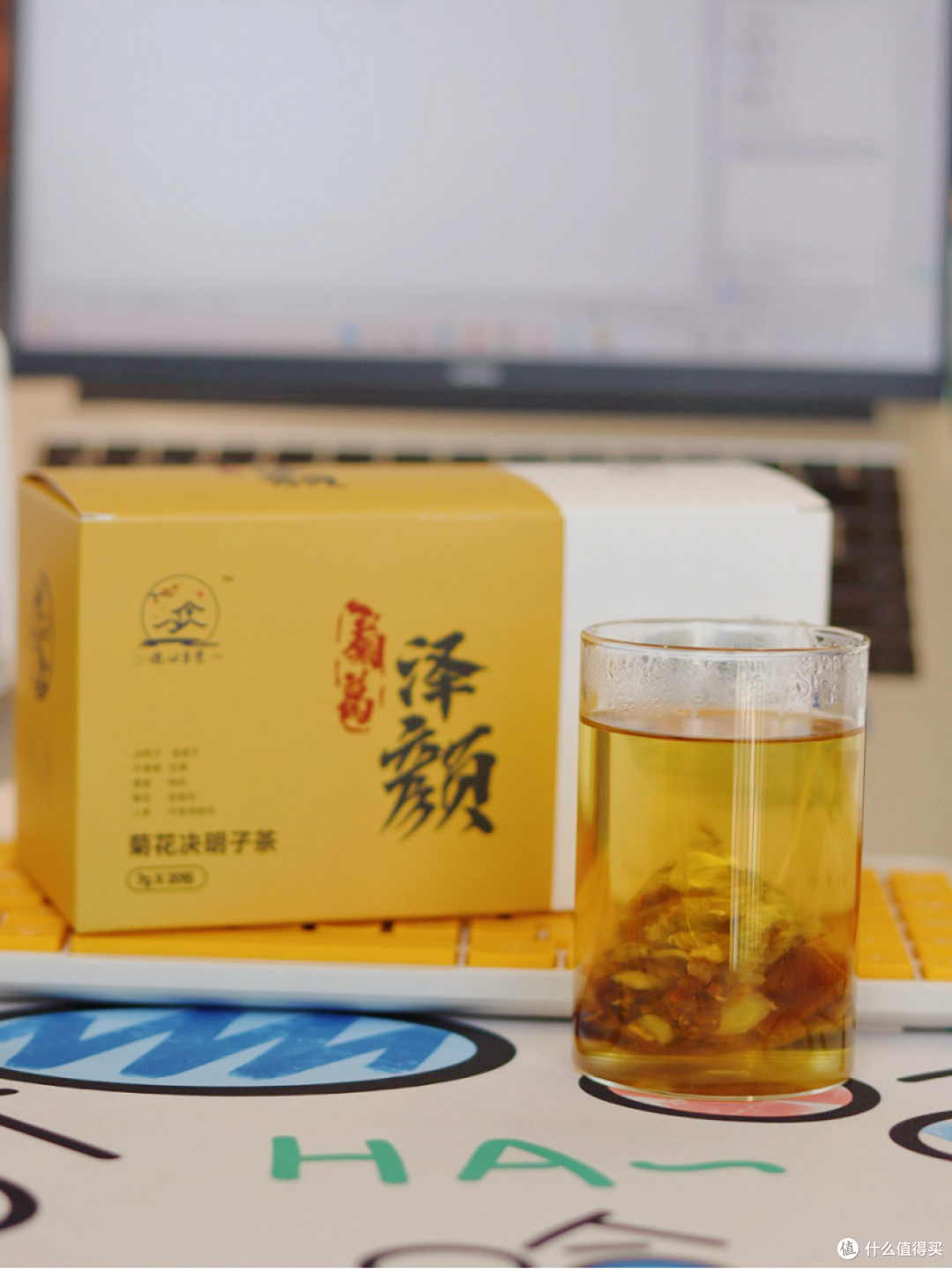 肝不好，肝火旺，分享一下我的调理顺序