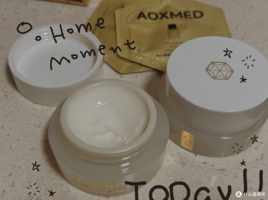 ✨斑点痘印一键磨皮!瑷科缦白月光面霜太牛啦