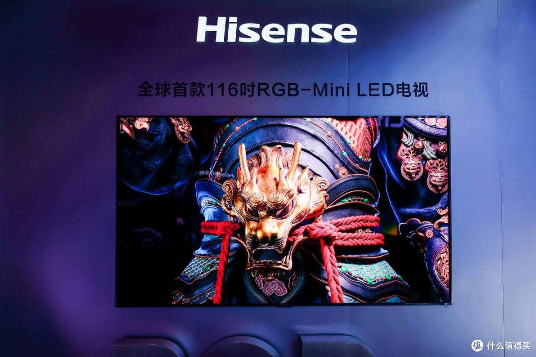 显示领域唯一！海信RGB-Mini LED入选“十四五”硬核成果