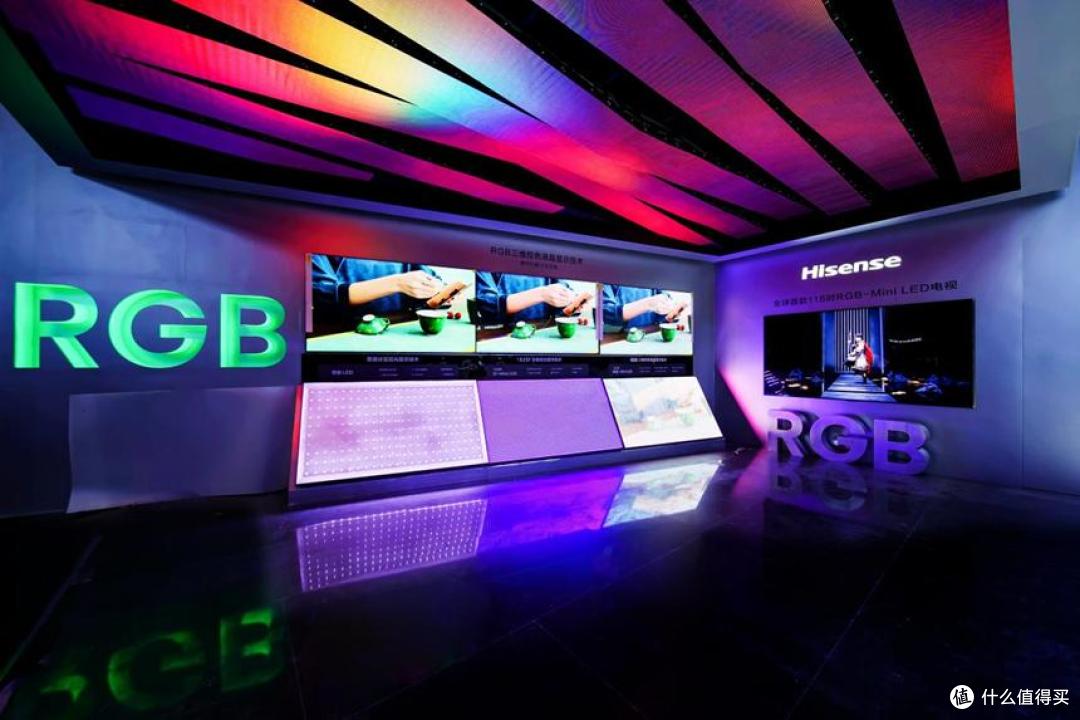 显示领域唯一！海信RGB-Mini LED入选“十四五”硬核成果