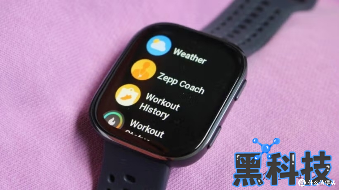 Amazfit 这款平民运动手表，只用实力说话