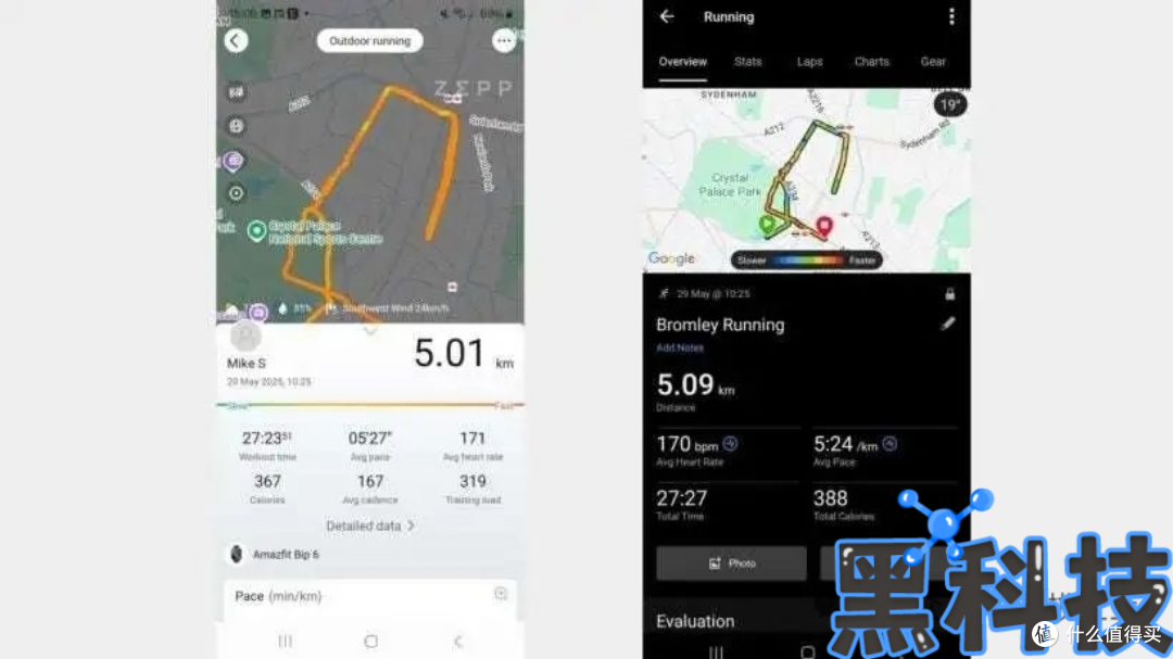 Amazfit 这款平民运动手表，只用实力说话