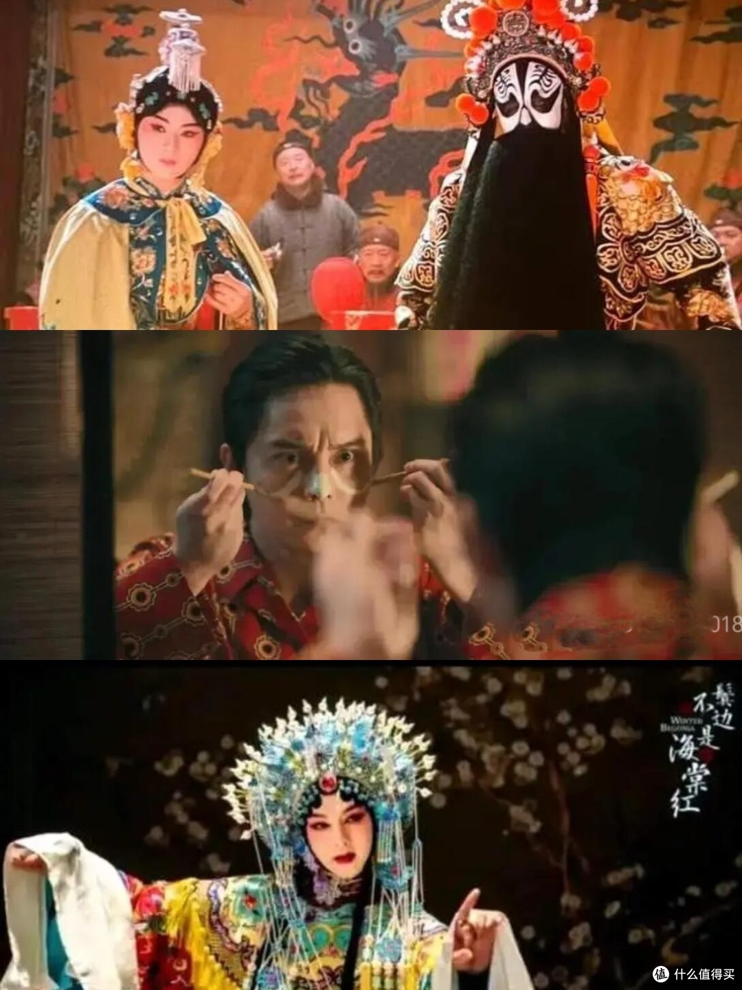 尹正瞪人，这次神了