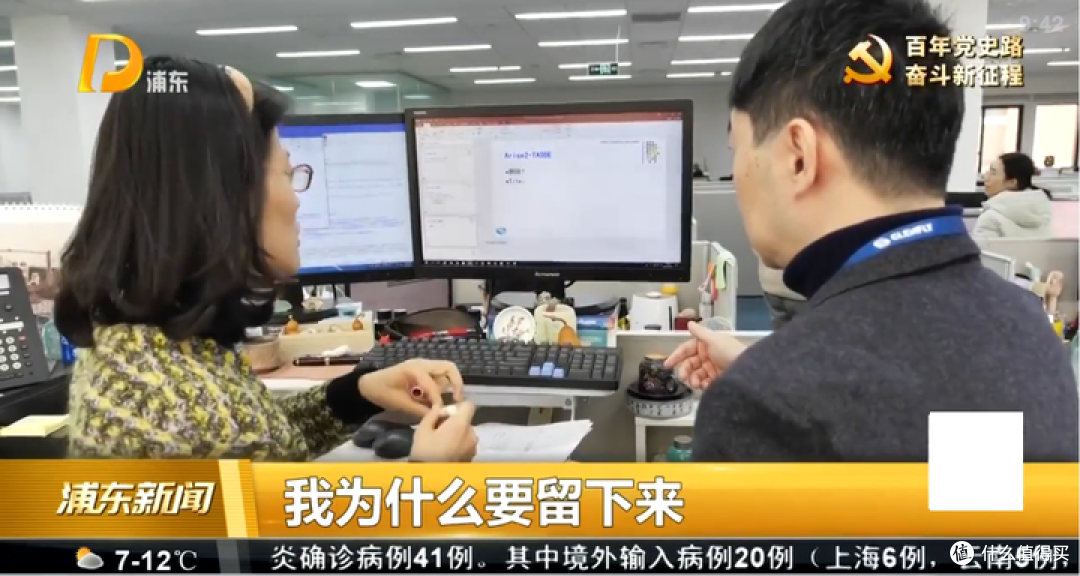 【图吧科普】显卡的显存容量是由GPU决定的吗?