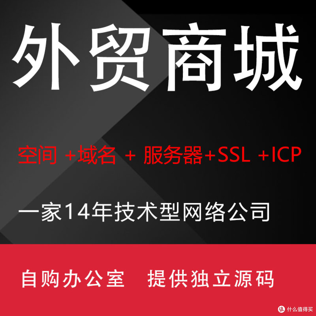 佛山做微信小程序网站开发定制的公司哪家好？佛山点精网络浅谈