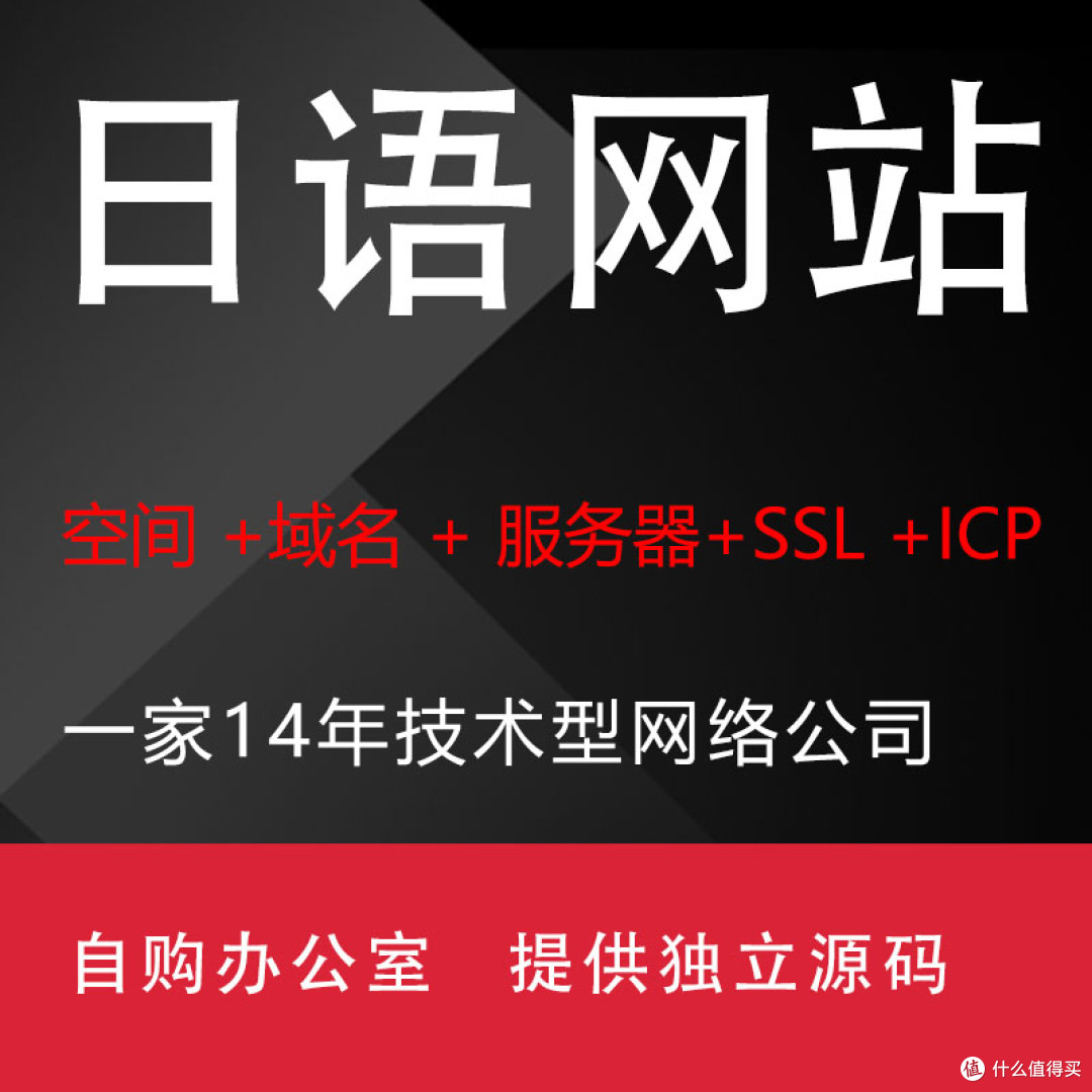佛山做微信小程序网站开发定制的公司哪家好？佛山点精网络浅谈