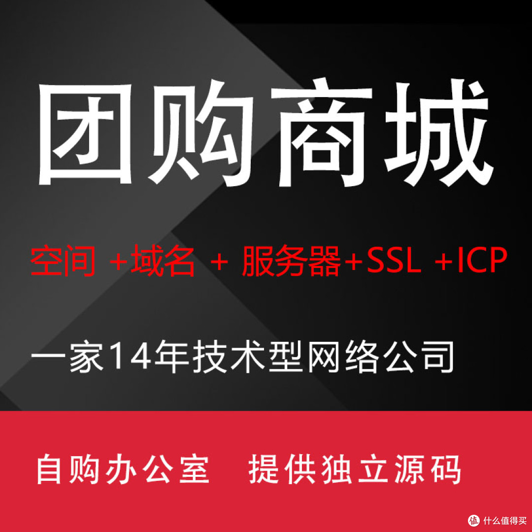 佛山做微信小程序网站开发定制的公司哪家好？佛山点精网络浅谈