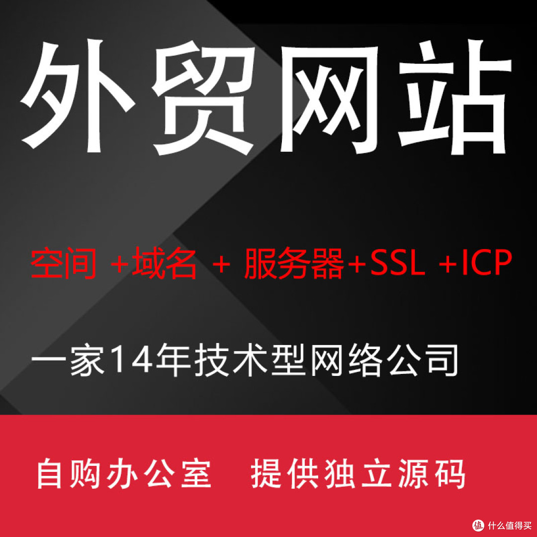 佛山做微信小程序网站开发定制的公司哪家好？佛山点精网络浅谈